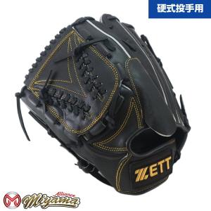 ゼット（ZETT） ZETT 739 投手用 硬式グローブ 投手用 グローブ