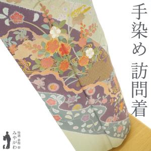 手染め 訪問着 着物 正絹 袷 たたき染め 黒 寄せ柄 春 秋 冬 未使用