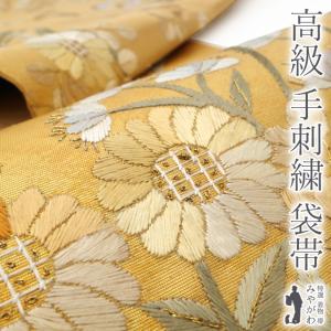 袋帯 フォーマル 未使用 正絹 手刺繍 金糸 銀箔地 ホワイトシルバー