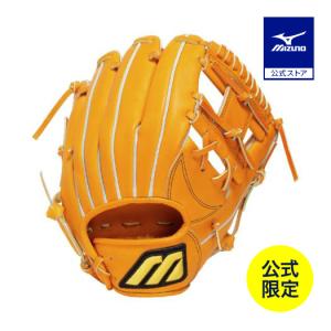 MIZUNO（ミズノ） ミズノ公式限定 野球 グローブ 硬式 ミズノプロ 復刻