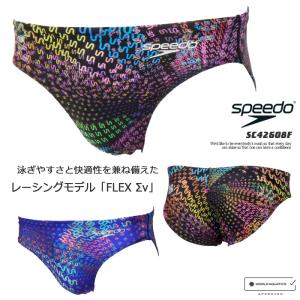 speedo（スピード） (ネコポス可)スピード(SPEEDO) 男性用 競泳水着