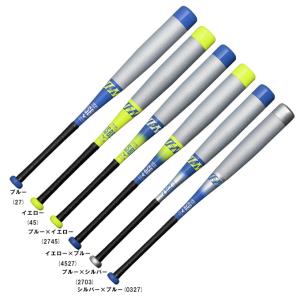 MIZUNO（ミズノ） 野球バット 少年 軟式用 FRP製 ビヨンドマックス EV2