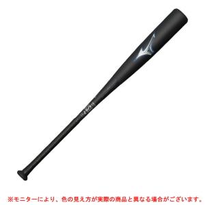 MIZUNO（ミズノ） 野球 バット 一般軟式用 83cm 84cm 85cm 軟式用 FRP