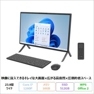 富士通 23.8型デスクトップパソコン FMV Desk top F FMVF75K1BA