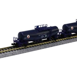 カトー（KATO） Nゲージ KATO 10-431 西武 E851 セメント列車 8両