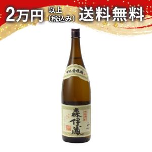 森伊蔵 芋焼酎 25度 720ml 森伊蔵酒造 鹿児島県 : お酒の元気屋 - 通販