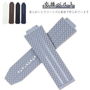 HUBLOT（ウブロ） 純正 ラバーベルト ビッグバン ウニコ 6-401-100/12