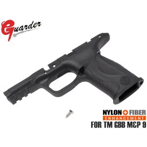 ガーダー フレーム 東京マルイ ガスブロ S&W M&P9 / 9L 用（FDE