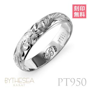 ハワイアンジュエリー リング 指輪 刻印無料 K14ゴールド 14金 メンズ