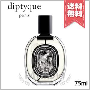 diptyque（ディプティック） 並行輸入品 オードパルファン ドソン 75ml