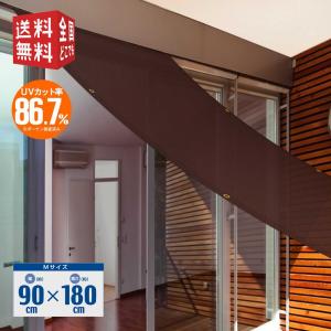 ウィキャン 日よけシート オーニング Lサイズ 幅180×高さ180cm ハトメ