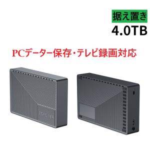 外付けハードディスク 4TB SEAGATE製HDD内蔵 PCデータ保存 テレビ録画