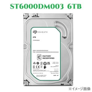 メーカー再生品」ホワイトラベル 内蔵HDD 3.5インチ 4TB SATA600