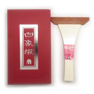 白象印津軽三味線用撥 14号 プラスチック製 : みんふう楽器店 - 通販