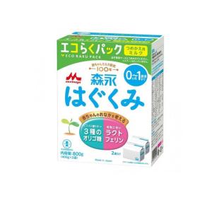 森永 はぐくみ エコらくパック つめかえ用 ( 2袋入×12箱セット(1袋400g