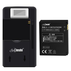 純正品】富士ソフト FS030W専用 電池パック （バッテリー）新品