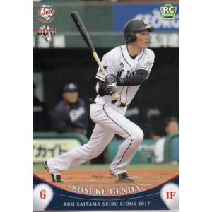 52 【滝澤夏央】BBM 埼玉西武ライオンズ 2024 レギュラー : スポーツ