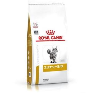 ロイヤルカナン ロイヤルカナン 低分子プロテイン 猫用 ドライ 4kg×1袋