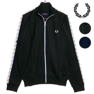 FRED PERRY（フレッドペリー） ローレルリーステープ トラック
