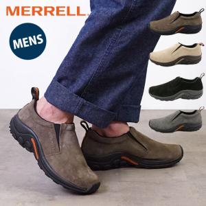 MERRELL（メレル） ジャングルモック メンズ スニーカー 靴 MERRELL