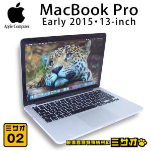 MacBook Pro ☆MacBook (Retina, 13-inch, Early 2015)・Core i5 2.7