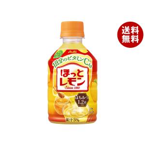 朝日 アサヒ飲料 【HOT用】ほっとレモン 280mlペットボトル×24本入