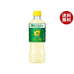 キレートレモンクエン酸 ( 525ml×24本 ) : 爽快ドラッグ - 通販
