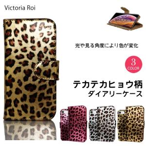 Urban Sophistication（アーバンソフィスティケーション） 【新品