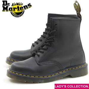 Dr.Martens（ドクターマーチン） ジェイドン ブラック 8ホール ブーツ