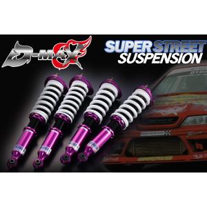 TEIN（テイン） TEIN車高調 FLEX Z(フレックス ゼット) トヨタ マーク