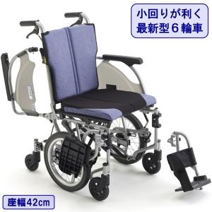 ミキ 車椅子 軽量 コンパクト MiKi SKT-6 介助式 6輪《非課税