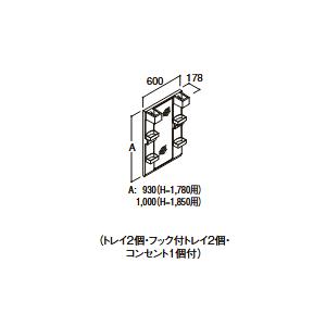 INAX（イナックス） ◎送料無料 品番： MFTX2-601XPJU / MFTX2-601XPJ