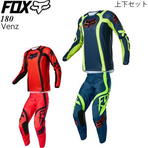 フォックス（FOX） オフロード パンツ＆ジャージ上下セット 180 ホンダ