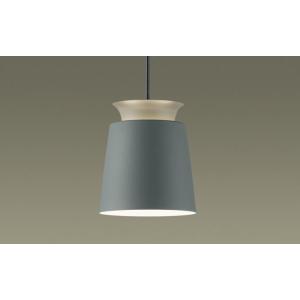 Panasonic（パナソニック） LGB15398 天井吊下型 LEDペンダント アルミ