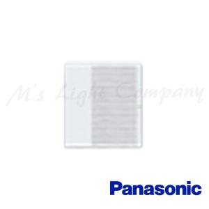 Panasonic（パナソニック） (手配品) 埋込用高シールドテレビ