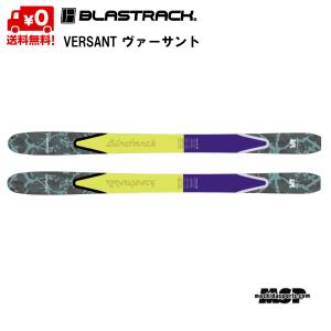 OGASAKA（オガサカ） ブラストラック BLASTRACK BLAZER LT ブレイザー