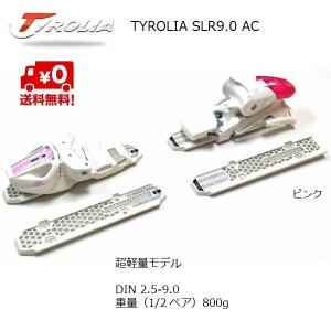 TYROLIA（チロリア） ビンディング アタック 14 GW グリーン TYROLIA