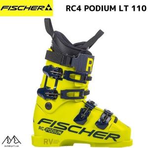 FISCHER（フィッシャー） スキーブーツ FISCHER RC4 THE CURV 110 VAC