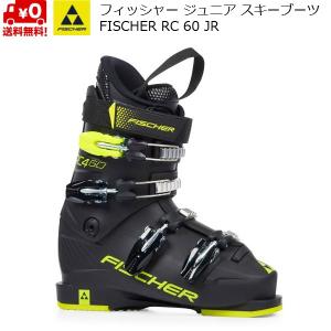 FISCHER フィッシャー スキーブーツ RC4 60 JR GW 24-25 モデル