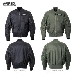 AVIREX（アヴィレックス） A2L1002 AVIREX MA-1 AIR MESH MC JAC