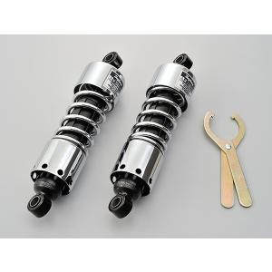 デイトナ ローダウン リア サスペンション リアショック クローム