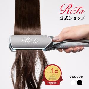 ReFa（リファ） 【公式】リファビューテック フィンガーアイロン
