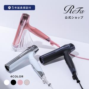 ReFa（リファ） 【公式ストア】リファビューテック ドライヤースマート