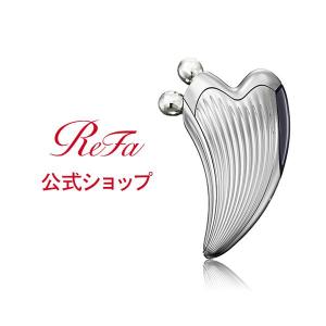ReFa（リファ） 美容家電 リファエスカラットレイ ReFa S CARAT RAY