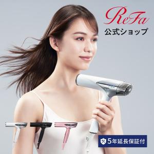 ReFa（リファ） 【公式ストア】リファ ビューテック ドライヤー