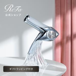 ReFa（リファ） 【ReFaギフトラッピングセット 】リファビューテック
