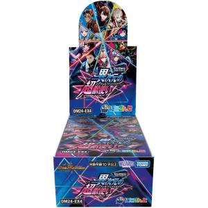デュエル・マスターズ TCG DM24-EX4 にじさんじコラボ・マスターズ