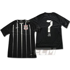 オススメ】マンチェスターシティ アウェイ 半袖 9番 ハーランド【22-23