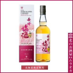 シングルモルトジャパニーズウイスキー戸河内700mlカートン入り : 北の