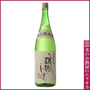 十四代 日本酒 而今 特別純米 にごりざけ 生 1800ml (じこん) 而今の